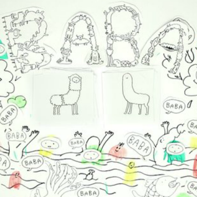 Baba Fest 2012